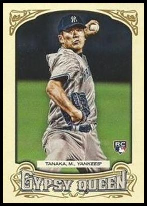 346b Masahiro Tanaka